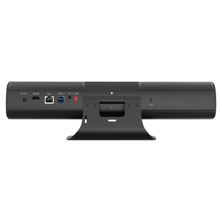 Широкоугольная 4K UHD камера для видеоконференцсвязи Prestel 4K-A201UH