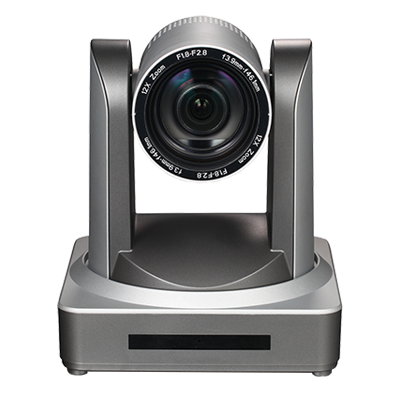 Камера для видеоконференцсвязи Prestel HD-PTZ112HD вид спереди