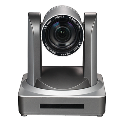 Камера для видеоконференцсвязи Prestel HD-PTZ105ST вид спереди