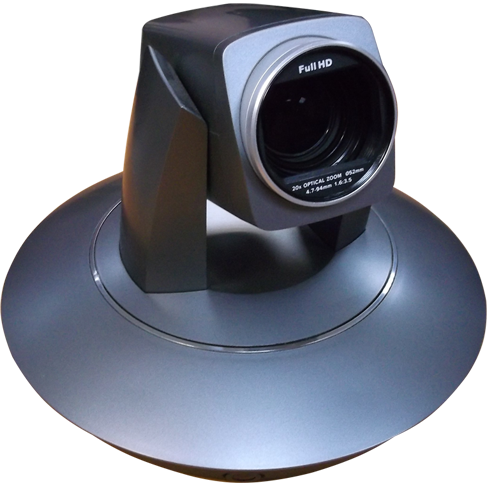 Следящая камера для видеоконференцсвязи Prestel HD-LTC1