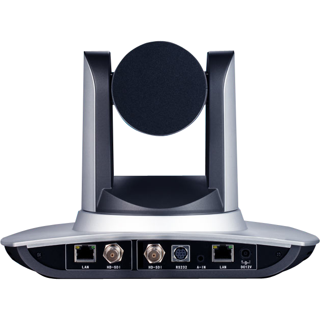 Следящая камера для видеоконференцсвязи Prestel HD-LTC220  интерфейсы