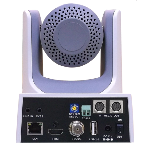 IP-камера для видеоконференцсвязи Prestel HD-PTZ420ST вид сзади