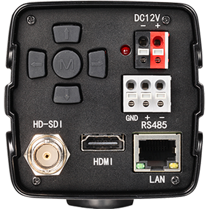 Камера для видеоконференцсвязи Prestel HD-Z7IP интерфейсы