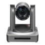 Камера для видеоконференцсвязи Prestel HD-PTZ110HM вид спереди