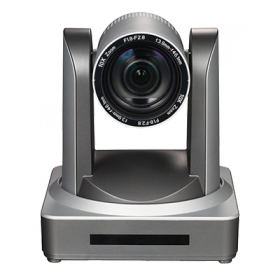 Камера для видеоконференцсвязи Prestel HD-PTZ110ST вид спереди