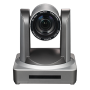 Камера для видеоконференцсвязи Prestel HD-PTZ112U2 вид спереди