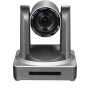 Камера для видеоконференцсвязи Prestel HD-PTZ120U2 вид спереди