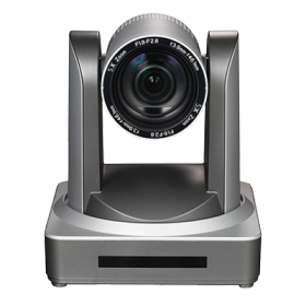 Камера для видеоконференцсвязи Prestel HD-PTZ105HD вид спереди