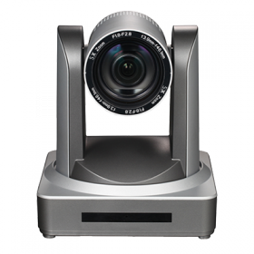 Камера для видеоконференцсвязи Prestel HD-PTZ105ST вид спереди