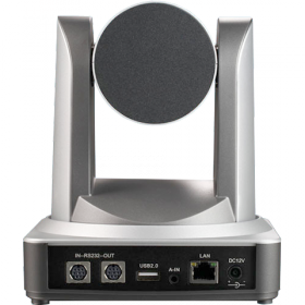 Камера для видеоконференцсвязи Prestel HD-PTZ120U2 вид сзади
