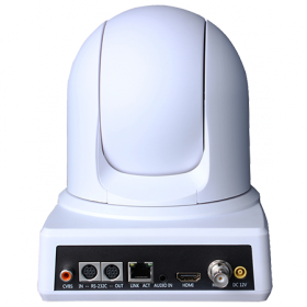 Камера для видеоконференцсвязи Prestel HD-PTZ330HD вид сзади
