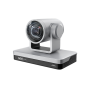 PTZ камера для видеоконференцсвязи Prestel 4K-PTZ825NP
