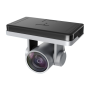 PTZ камера для видеоконференцсвязи Prestel 4K-PTZ812P