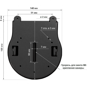 Потолочный кронштейн Prestel HD-CM2 размеры