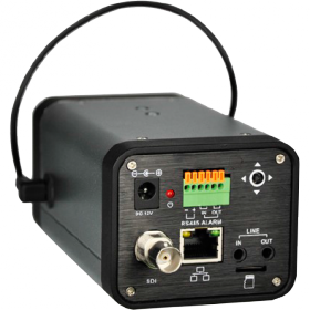 Фиксированная IP-камера для видеоконференцсвязи Prestel HD-F3