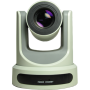 Камера для видеоконференцсвязи Prestel HD-PTZ2IP