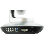 IP-камера для видеоконференцсвязи Prestel HD-PTZ2T интерфейсы