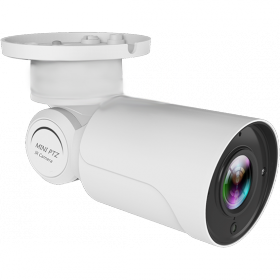 Мини-PTZ камера IP-видеонаблюдения Prestel IP-PTZ2004M