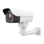 Super PTZ-камера видеонаблюдения Prestel IP-PTZ2038C 